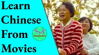 436 Learn Chinese Through Movies: 《你好！李焕英》Hi, mom