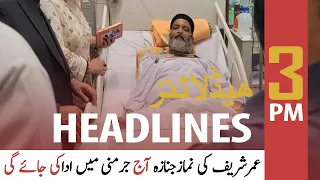 ARY News | Prime Time Headlines | 3 PM | 4th October 2021