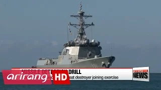 S. Korea, U.S. and Japan holding early missile detection exercise in East Sea
