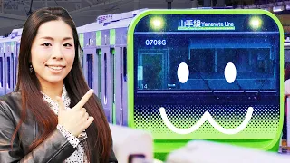 Conquering the Yamanote Line || Tokyo Train Stations Part 1