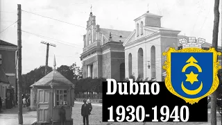 Дубно 1930-1940 - Dubno 1930-1940| История Украины, История Польши, History of Ukraine and Poland