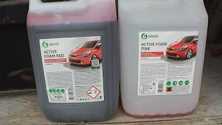 Бесконтактный автошампунь GRASS - Active Foam RED   для пенокомплекта !!!!