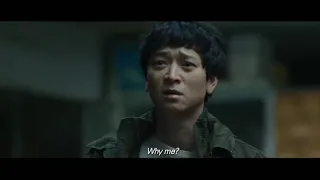 Trailer  Golden slumber