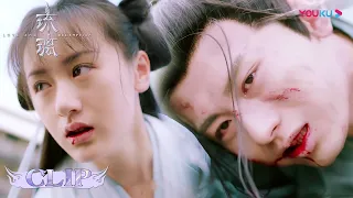 璇玑超A霸气护夫！璇玑变身战神为司凤挡下打妖鞭！| 【琉璃 Love And Redemption】| 成毅/袁冰妍/刘学义/张予曦 | 优酷 YOUKU