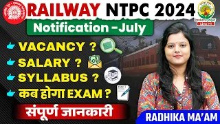 🔴Railway NTPC 2024 | NTPC Salary, Form Fill UP | RRB NTPC New Vacancies | Radhika Mam #rrb