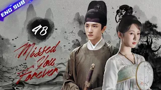 【Multi-sub】Missed You Forever EP48 | Twisted Love in Palace | Luo Jin, Li Yitong, Zhao Lusi, Jin Han