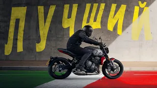 Triumph Trident 660. Мотоцикл для новичка. Сравнение с Yamaha MT-07, Honda CB650R, Kawasaki Z650.