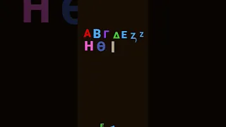 alphabet azbuka aghapy orignal