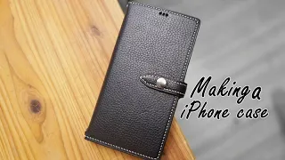 [Leather Craft] How to make an iPhone case with a pattern