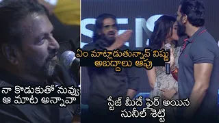 Suni Shetty Upset With Manchu Vishnu Words | Mohanbabu | News Buzz