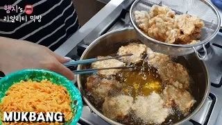 리얼먹방:) 大실패 꿔바로우.....시원한 맥주한잔 (ft. 칼국수비빔면)ㅣGuobaorou & Spicy NoodlesㅣREAL SOUNDㅣASMR MUKBANGㅣ