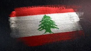 Lebanon will rise up again! 🇱🇧