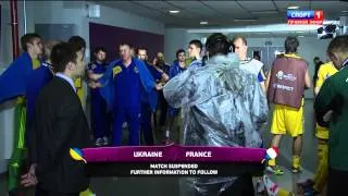 Ukraine-France match suspended in Donetsk due to heavy rain