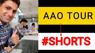 Assistant Audit Officer Audit Tour | Full Video Link in Comment | #omprakashdukiya | #shorts