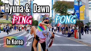 РУССКИЕ В КОРЕЕ | [Kpop In Public KOREA] #hyuna & #dawn - 'PING PONG' dance cover by Black Mist