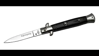 Корсиканец B243-341 Витязь нож автоматический