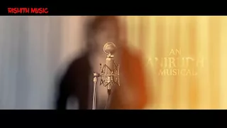 Kodaka koteswar rao song teaser | Agnyaathavaasi movie | Pawan Kalyan | Trivikram | Anirudh | Dec 31