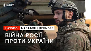 Нічна атака дронами та допомога Україні за підсумками «Рамштайну» | 12 жовтня