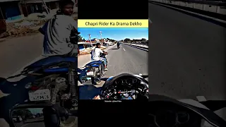 Chapri Rider Ka Drama Dekho 😂 #shorts #motovlog #rider #bike #hayabusa #chapririder #shortsvideo