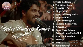 Best of Pradeep Kumar | Pradeep Kumar Hits | Pradeep Kumar Tamil Songs | I Love ❤️ Pradeep Kumar