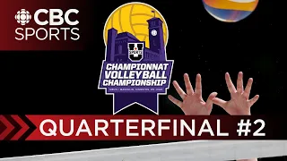 U SPORTS Men's Volleyball National Championship: Quarterfinal #2 - UBC vs McMaster | CBC Sports