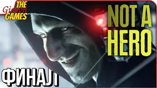 RESIDENT EVIL 7 ➤ Прохождение Not A Hero #2 ➤ СУДЬБА ПСИХА ЛУКАСА [финал]