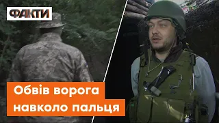 Аеророзвідник Кузьмич перехитрив ворога - це було ЕПІЧНО