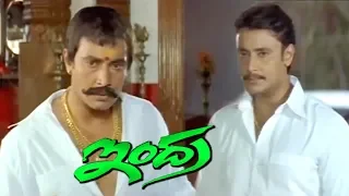 Indra Kannada Movie Part 9 HD | Darshan take his Brother death revenge