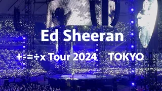 Ed Sheeran　+-=÷x Tour 2024　TOKYO　に行ってきた　🎸　５曲目から８曲目まで　🎸＃エドシーラン　＃ライブ　＃EdSheeran　＃東京ドーム　#tokyo