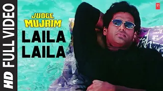 Laila Laila - Full Song | Judge Mujrim | Jolly Mukharjee | Bappi Lahiri |Sunil Shetty, Ayesha Jhulka