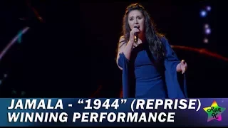 Jamala "1944" (Ukraine) - Reprise performance | Eurovision Song Contest 2016 Winner