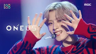 [Comeback Stage] ONEUS - Bring it on, 원어스 - 덤벼 Show Music core 20220521