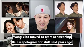 The Ingenious One/ Jackie Chan's The Legend/ Bai Lu's apology/ Wang Yibo, Zhao Lusi, Xu Kai