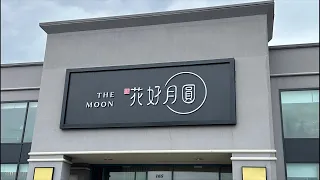 📣LIVE 🎊新開張🌸花好月圓🌕 飲茶 #點心The Moon Chinese Restaurant  Richmond Hill #toronto
