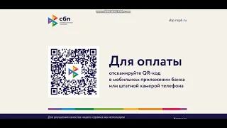 Обзор интеграции Екомкасса. Бесплатный модуль