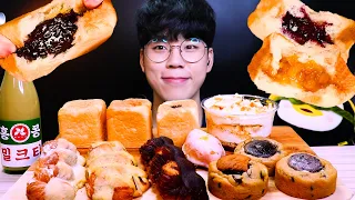 SUB)ASMR 큐브식빵 꽈배기크로와상 화산쿠키 먹방 리얼사운드キューブ食パンCube Bread MUKBANG REAL SOUND