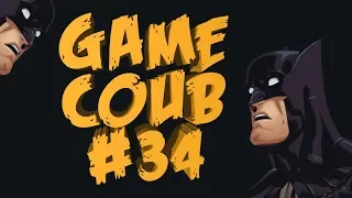 Game COUB #34 - 9 минут топ контента / coub / игровые приколы / twitchru