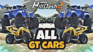 😱 FINALLY 😱 UNLOCKED ALL GT 🔥 MMX HILL DASH 2 CARS 🔥 MUST WATCH | HUTCH GAMES | REMO SINGH