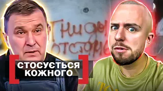 Стосується кожного ► СУСІДИ ДВА РОКИ СТУКАЮТЬ В СТІНИ ► ПОКАРАННЯ СУСІДІВ