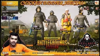 PUBG MOBILE l Playing With SHREEMAN LEGEND ! Chicken Dinner gameplay