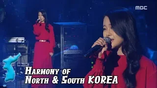 [HARMONY] Baek Ji Young - 'Like being hit by a bullet' @Spring is Coming20180405