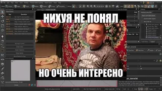 ДЕЛАЕМ КАРТУ ДЛЯ CS 2 !!! #2