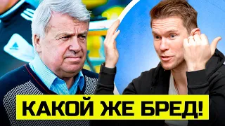 😱Байдачный, Глеб и другие хотят в Россию?! | БАТЭ вернулся: разбор тура ЧБ | Чемпионство Седнева