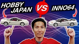1/64 Die-cast INNO64 🆚 Hobby Japan | Honda NSX-R NA1 NA2