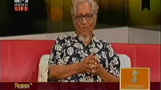 Bangla Talk Show: একাত্তর জার্নাল, 31 August 2016, 71 Television