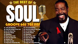 The Very Best Of Soul - Classic Soul Songs Of All Time  | Al Green, Marvin Gaye, Teddy Pendergrass