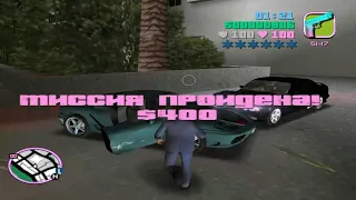 GTA: Vice City  - Killer Kip mod (PC) - live-stream (Any%)