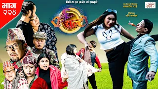 Ulto Sulto | उल्टो सुल्टो | Ep -224 | 11 Feb, 2023 | Rabi Dangol, Baldip | Nepali Comedy | Media Hub