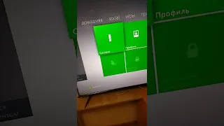 родное меню  Xbox 360 freeboot интернет