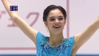 Evgenia Medvedeva | Short Program | 2017 World Team Trophy